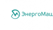 ООО АПП «ЭнероМаш»