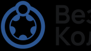 Везём Колеса