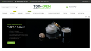 Top-cream