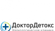 Наркологическая клиника «Доктор Детокс» Наркологическая клиника «Доктор Детокс»