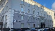 Клиника «СОВА»