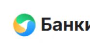БанкиЗаймы.ру