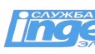 Сервис для бизнеса