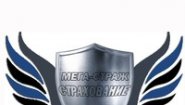 Мега-Страж Техосмотр-Страхование