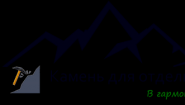 Фасад Камень Краснодар