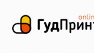 ООО Типография «Гуд Принт»