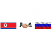 ПКХ «ПХЕНЬЯН»