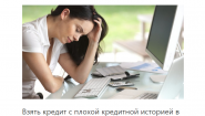 Credit MK Кредитный брокер Credit MK Кредитный брокер