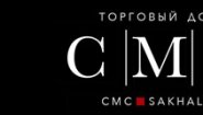 Торговый Дом СМС