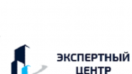 ГБУ "ЭКСПЕРТНЫЙ ЦЕНТР"