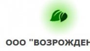 Возрождение 98
