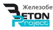 Бетон Проект