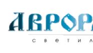 Интернет-магазин светильников Аврораплюс