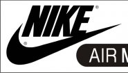 Дисконт-центр Nike Air Max