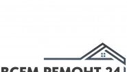 Всем Ремонт 24
