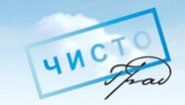 ООО «ПТБО Чистоград»