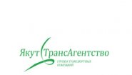 ГК ЯкутТрансАгентство