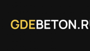 GDEBETON