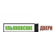 Ульяновские Двери