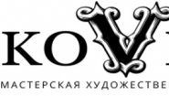 Мастерская художественной ковки «Виктори ковка»
