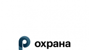 Р-Охрана
