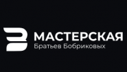 Bobrikov Brothers