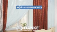 Интернет-магазин dankemarket.ru