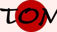 Суши роллы Краснодар: Томико