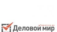 ООО "ДМ" Деловой мир
