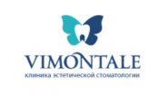 Vimontale клиника эстетической стоматологии
