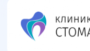 Клиника Вашего Стоматолога