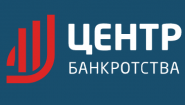 Центр Банкротства