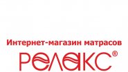 Интернет-магазин матрасов «Релакс»