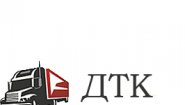ООО «ДТК»