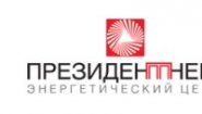 Президент-Нева