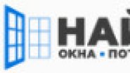 Найс-окна Найс-окна