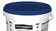 ООО  «Строй Билд»