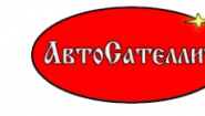 Автосателлит