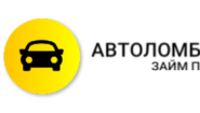 Автоломбард Экспресс - Кредит под залог авто в Москве