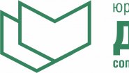 Юридическая компания Договор