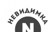 Невидимка - агентство цифровой репутации