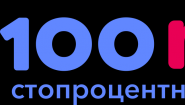 Сеть многопрофильных медицинских центров 100med
