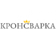 Кронсварка, ООО
