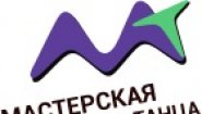 Студия современных танцев Мастерская танца
