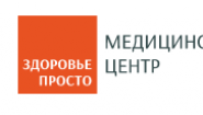 Здоровье Просто Здоровье Просто
