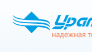 УралСпецТранс