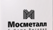 МосМеталл