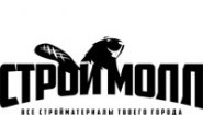 СтройМолл - все для ремонта и строительства