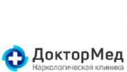 Наркологическая клиника «Доктор Мед» Наркологическая клиника «Доктор Мед»