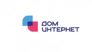ДомИнтернет